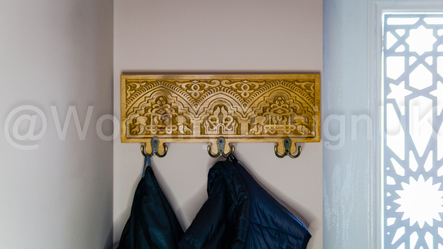 Alhambra Elegance: Carved Coat Hanger.