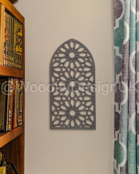 Mehraab Wall Art, geometric Wall Art, Alhambra Wood Panel.