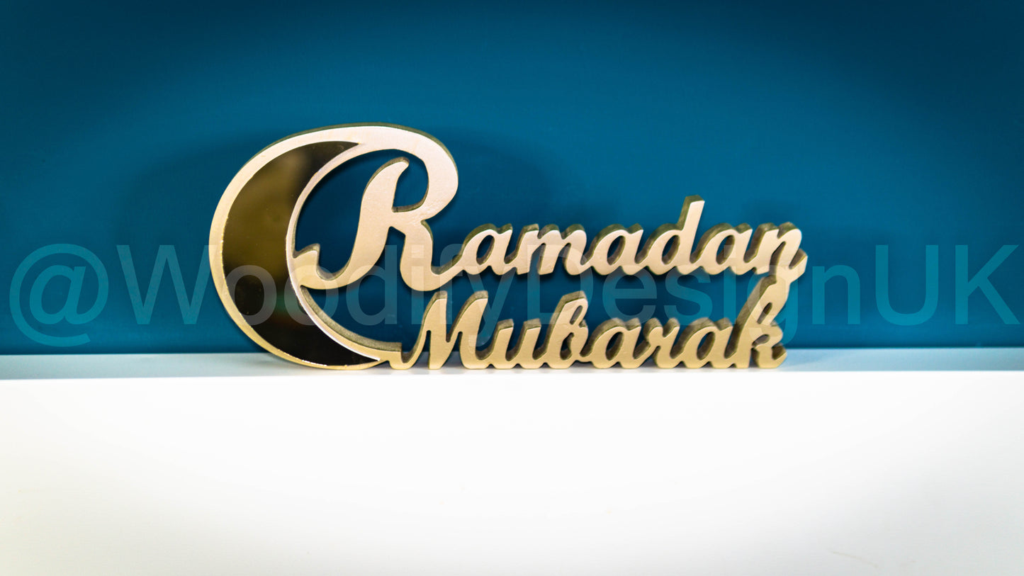 Elegant Ramadan Mubarak Wooden Crescent Decoration