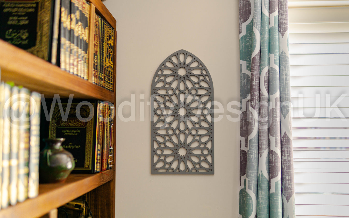 Mehraab Wall Art, geometric Wall Art, Alhambra Wood Panel.