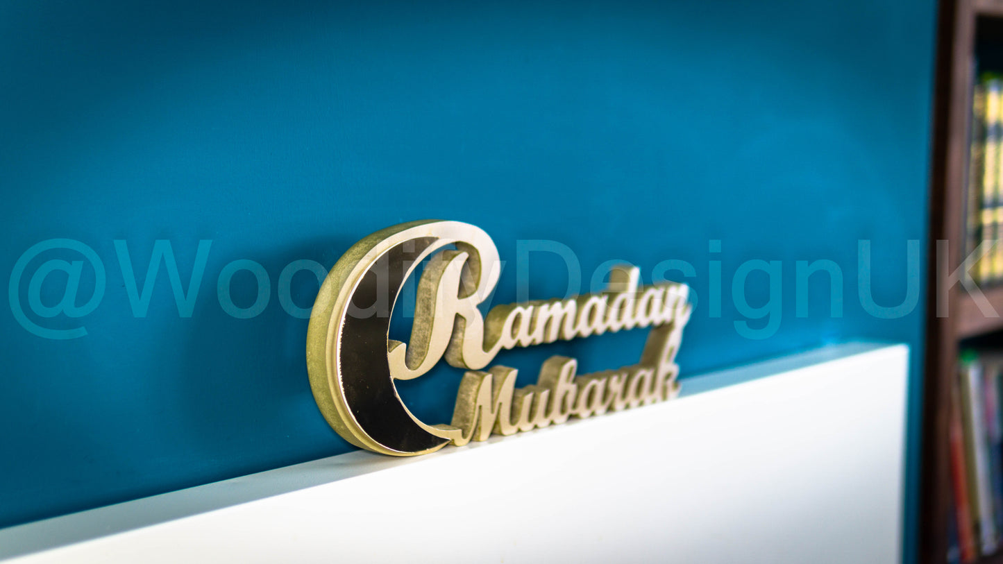 Elegant Ramadan Mubarak Wooden Crescent Decoration