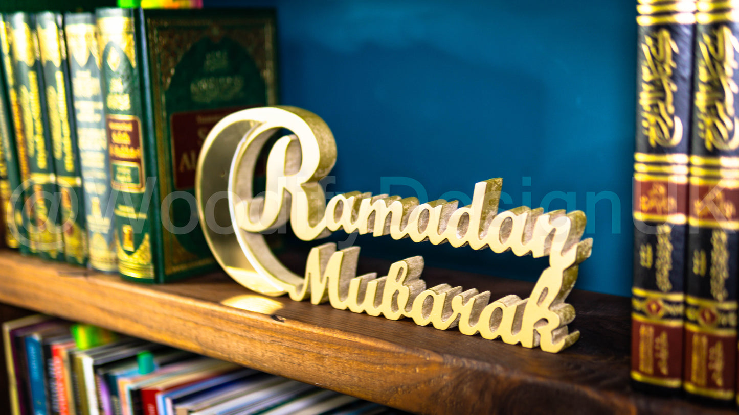 Elegant Ramadan Mubarak Wooden Crescent Decoration