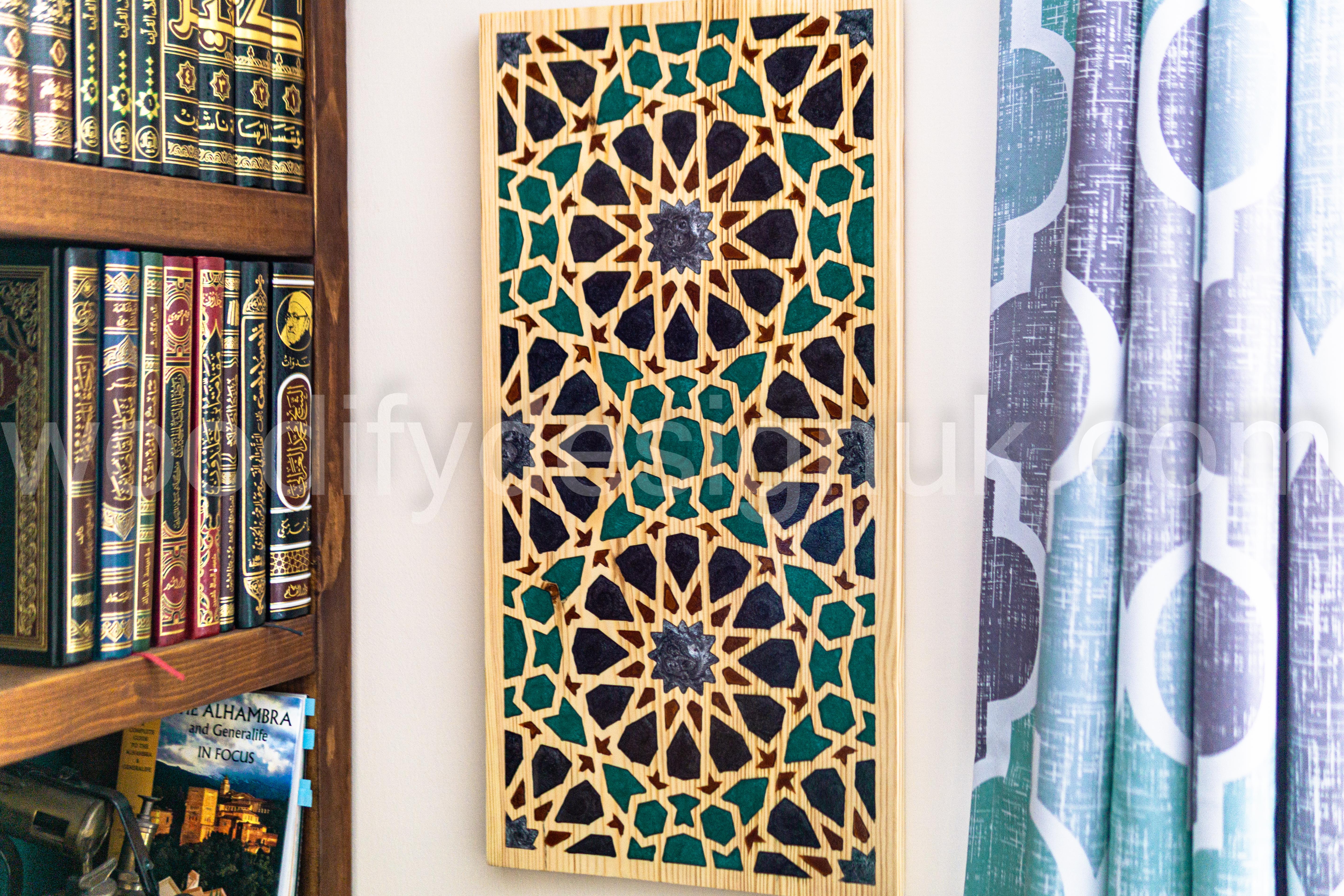 Moroccan Geometric Wall Art – Handmade Epoxy Inlay Panel