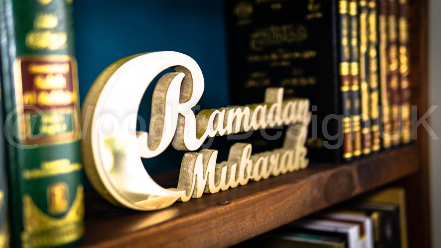 Elegant Ramadan Mubarak Wooden Crescent Decoration