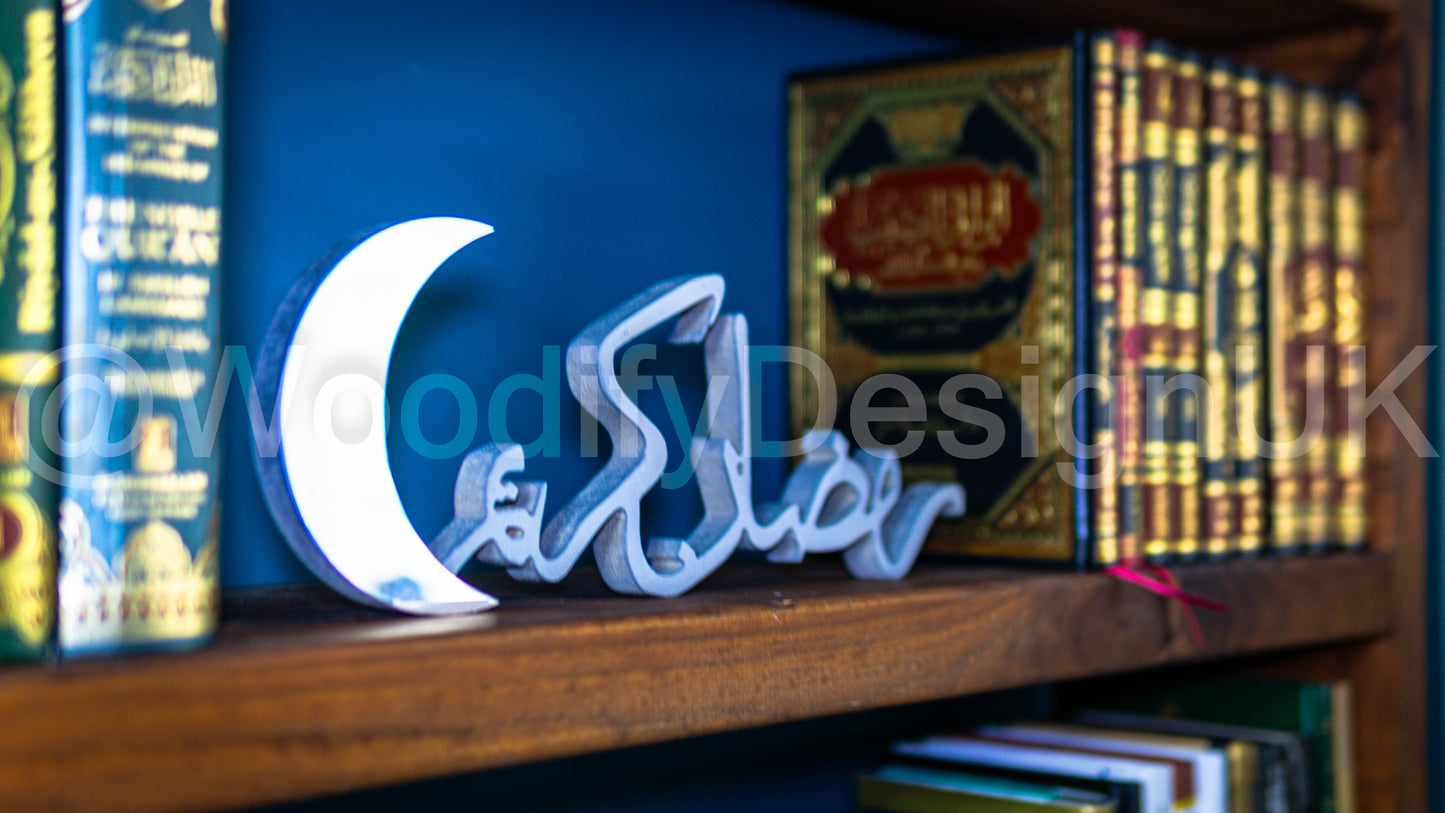 Elegant Ramadan Kareem Wooden Crescent Decoration in Arabic