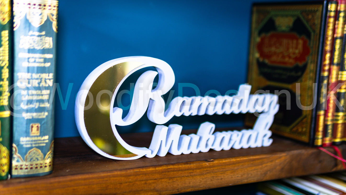 Elegant Ramadan Mubarak Wooden Crescent Decoration