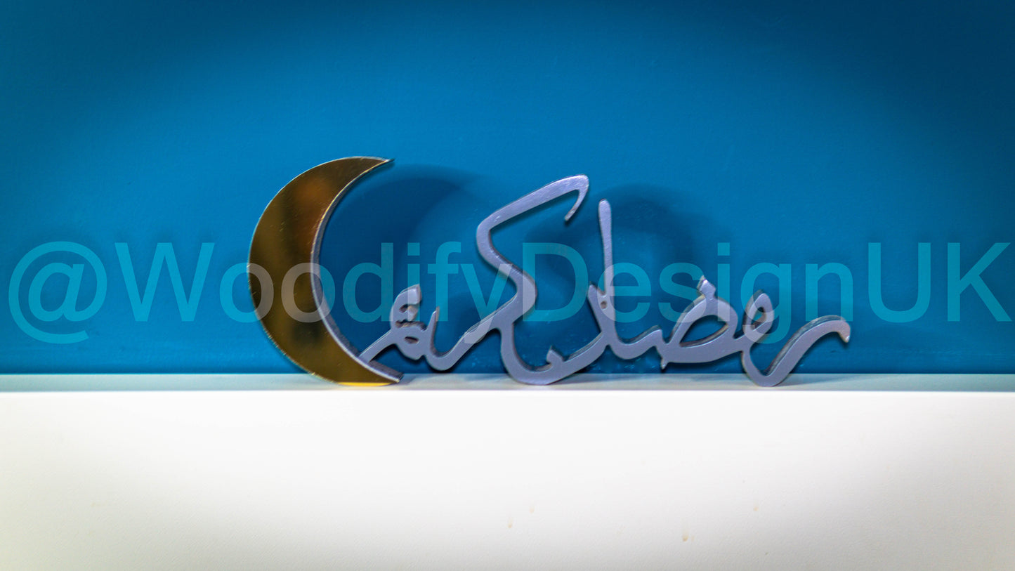 Elegant Ramadan Kareem Wooden Crescent Decoration in Arabic